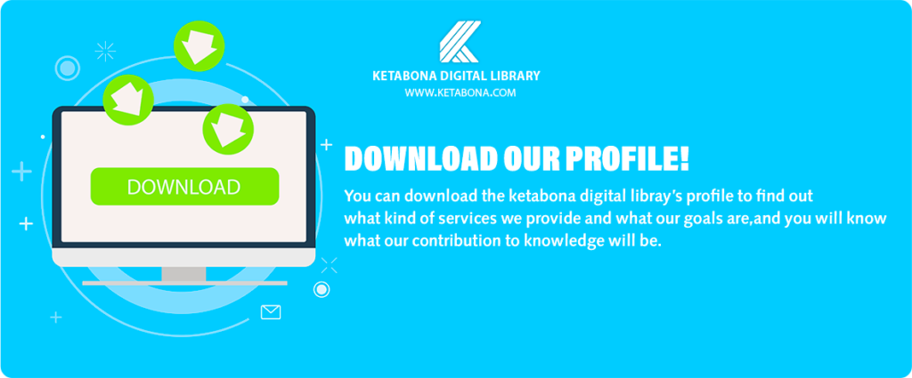 Ketabona-Digital-Libray's-About-Us-Page-Hear-Full-Size-Banner