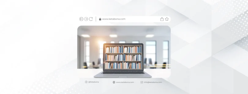 Ketabona online library with digital bookshelf on a laptop screen - www.ketabona.com